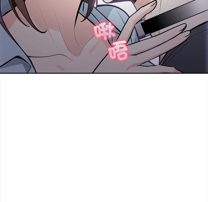 大学女生宿舍的秘密