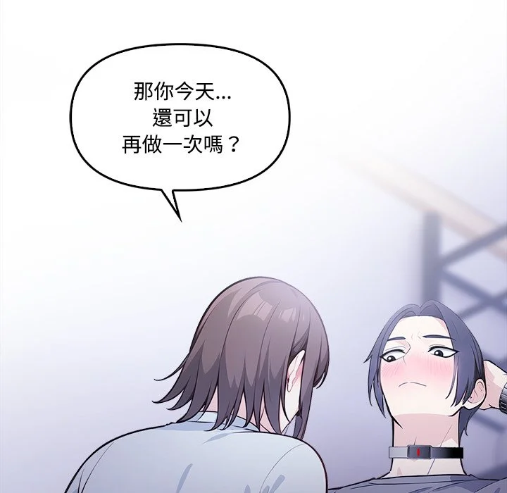 大学女生宿舍的秘密