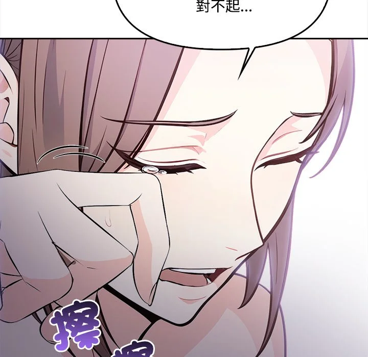 大学女生宿舍的秘密