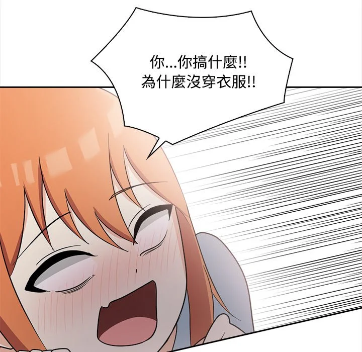 大学女生宿舍的秘密