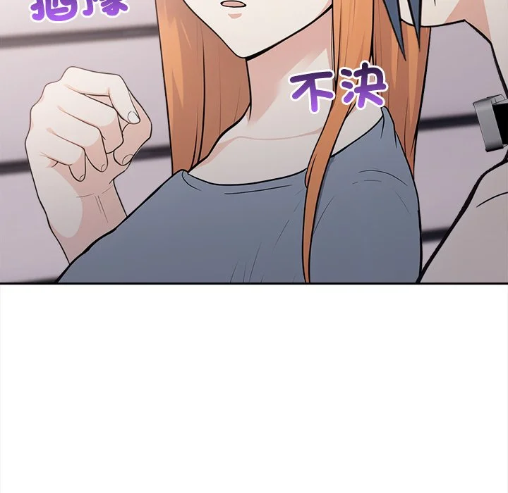 大学女生宿舍的秘密