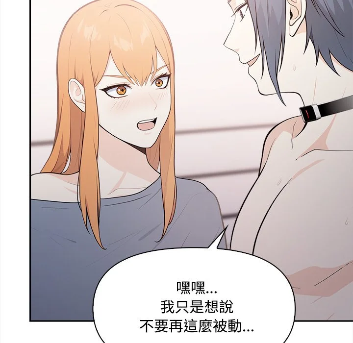大学女生宿舍的秘密