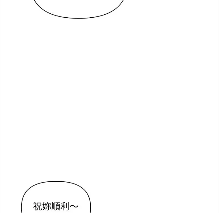 大学女生宿舍的秘密