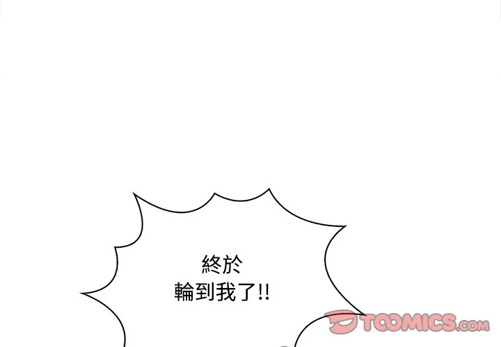 大学女生宿舍的秘密