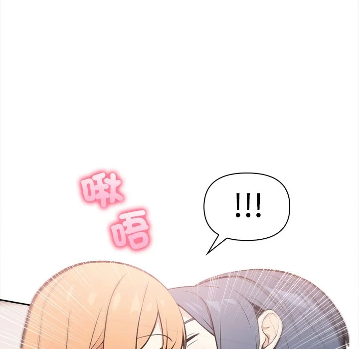 大学女生宿舍的秘密
