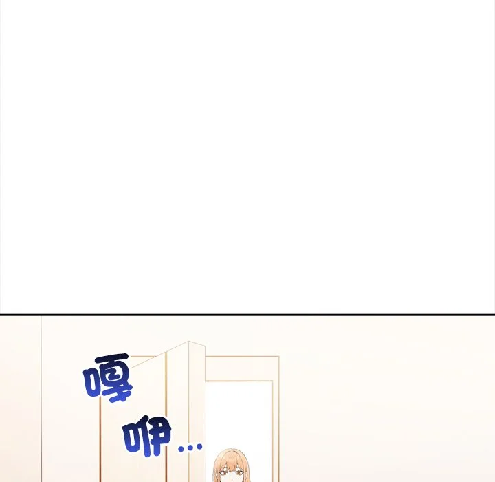 大学女生宿舍的秘密