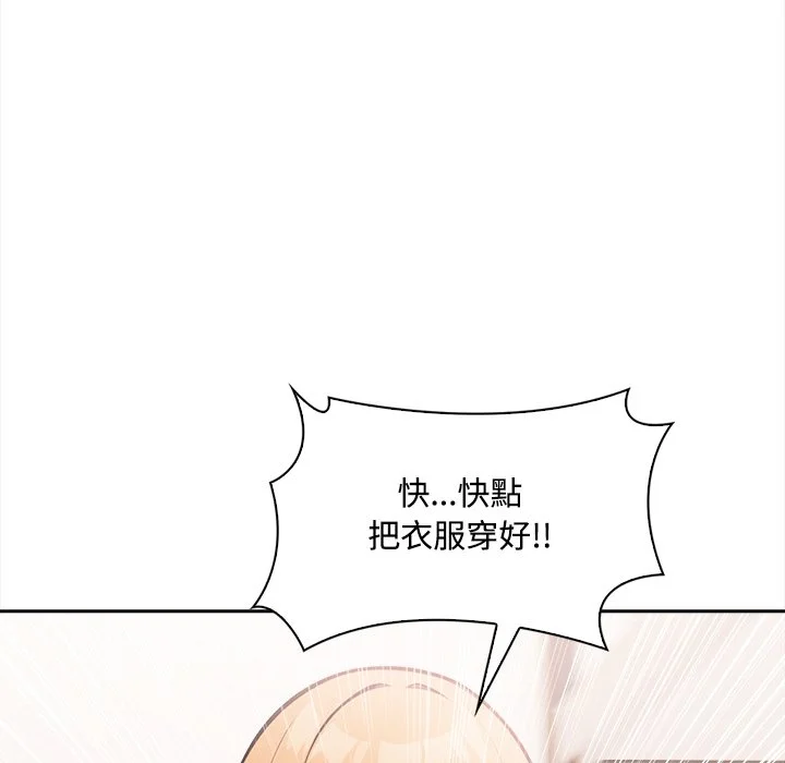 大学女生宿舍的秘密