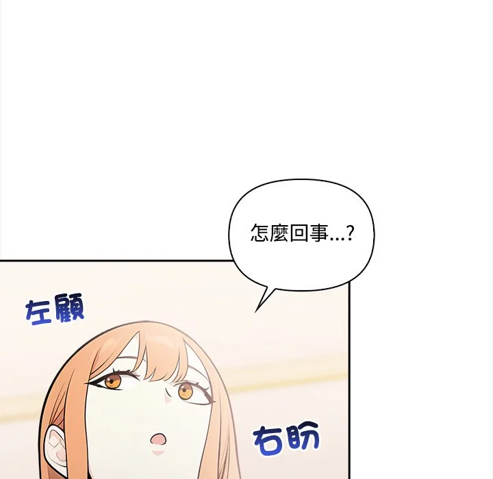 大学女生宿舍的秘密