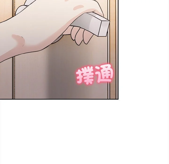 大学女生宿舍的秘密