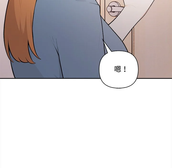 大学女生宿舍的秘密