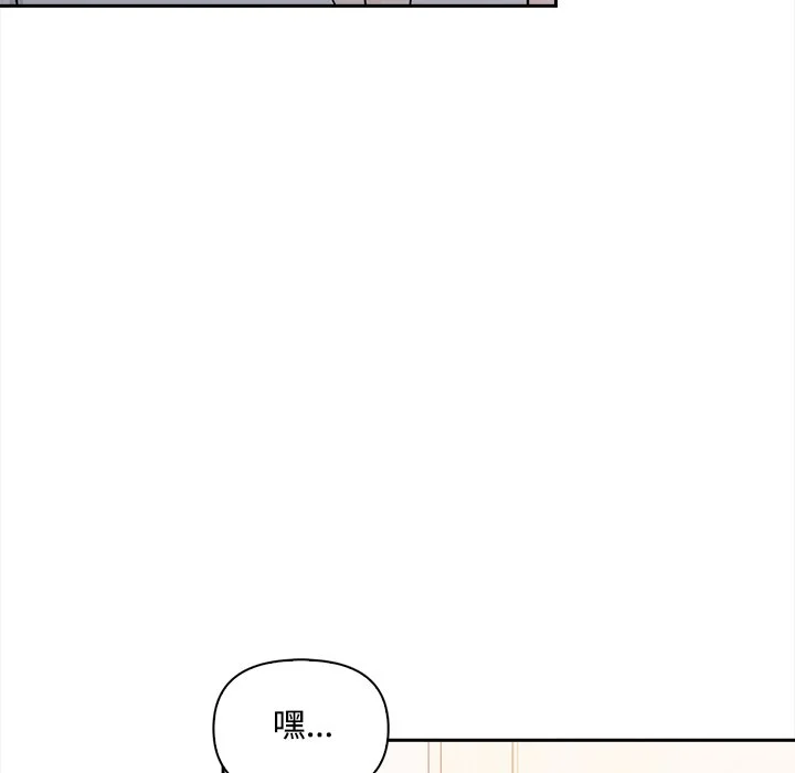 大学女生宿舍的秘密