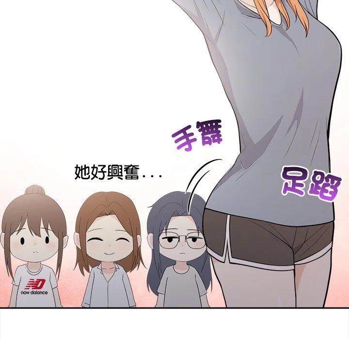 大学女生宿舍的秘密
