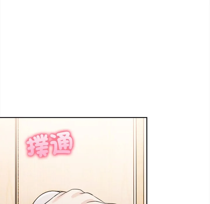 大学女生宿舍的秘密