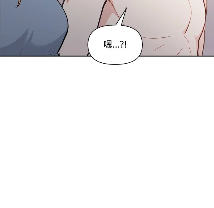 大学女生宿舍的秘密