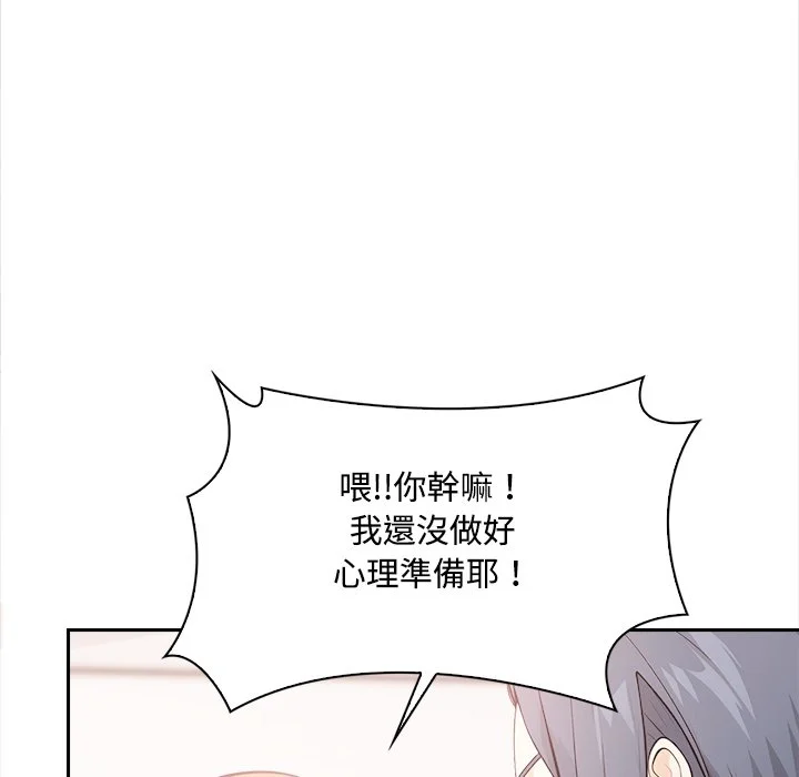 大学女生宿舍的秘密