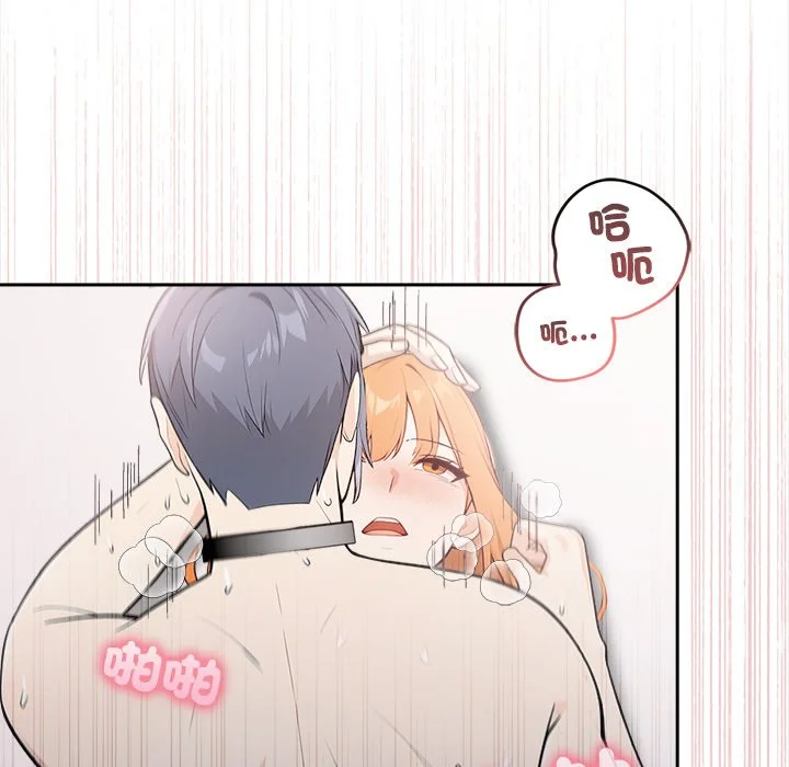 大学女生宿舍的秘密