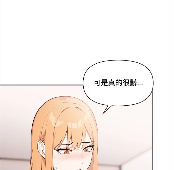 大学女生宿舍的秘密