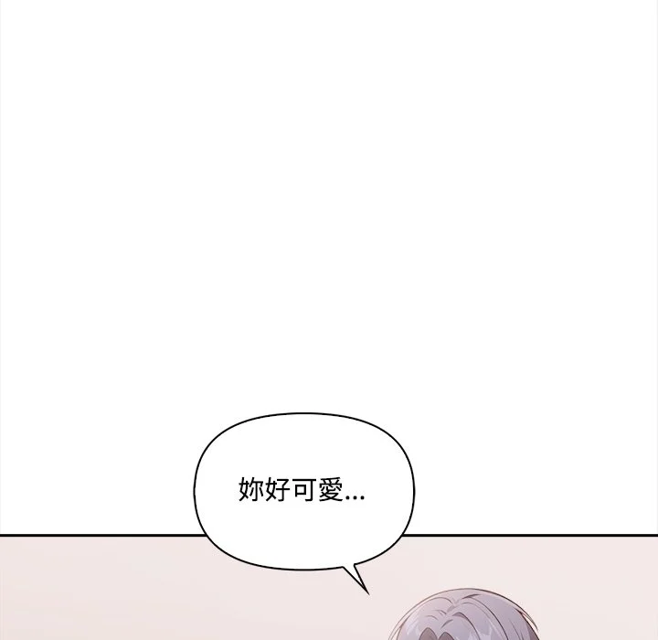 大学女生宿舍的秘密