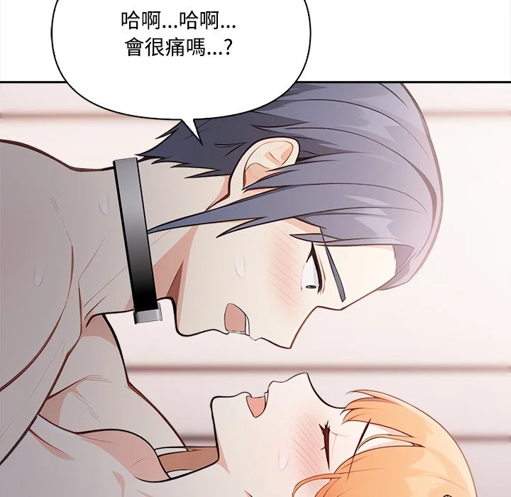 大学女生宿舍的秘密