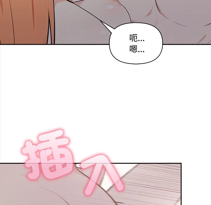 大学女生宿舍的秘密