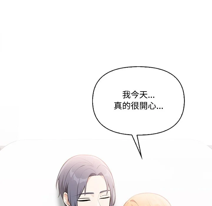 大学女生宿舍的秘密