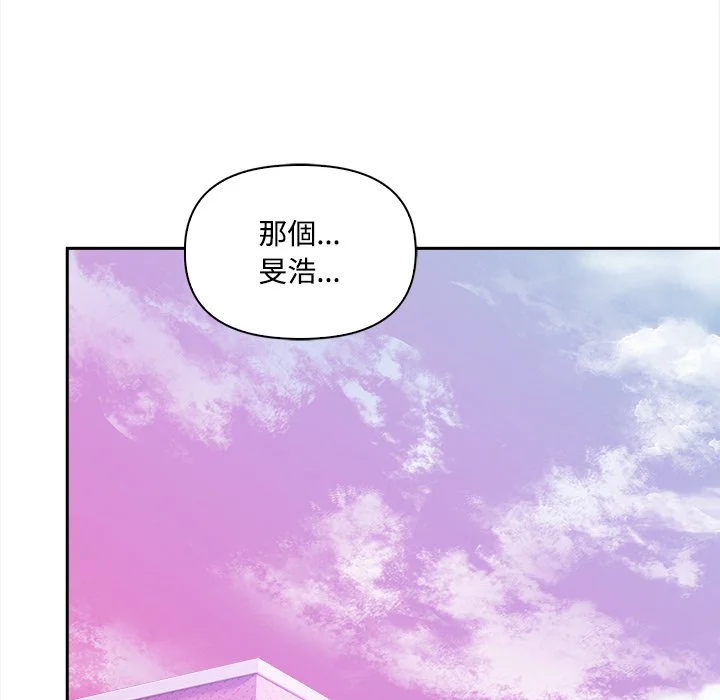 大学女生宿舍的秘密