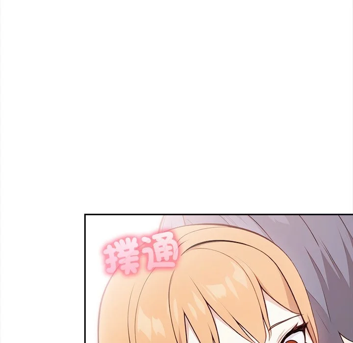 大学女生宿舍的秘密
