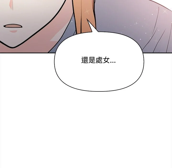 大学女生宿舍的秘密