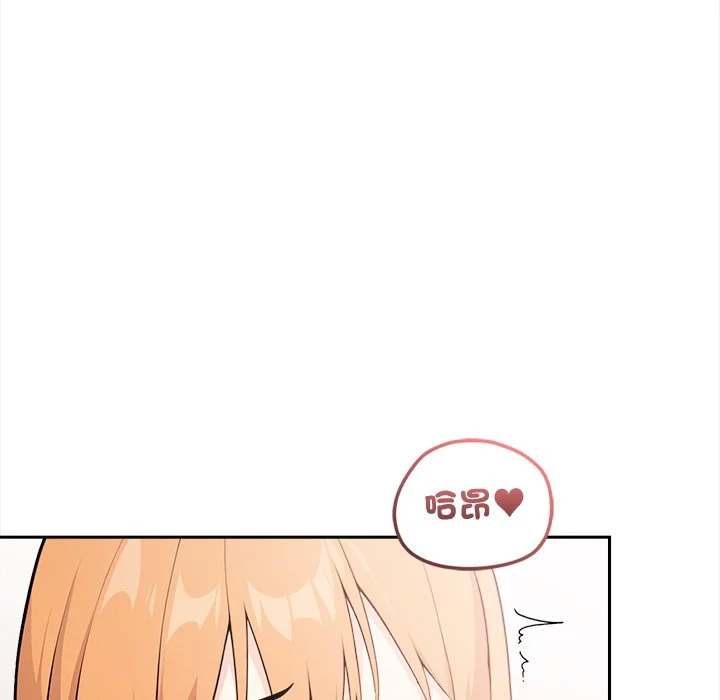 大学女生宿舍的秘密