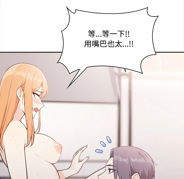 大学女生宿舍的秘密