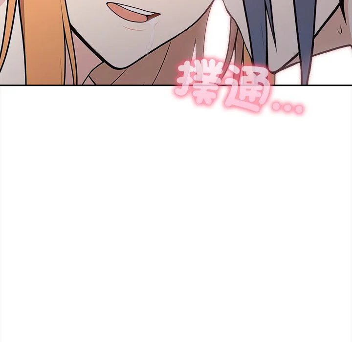 大学女生宿舍的秘密