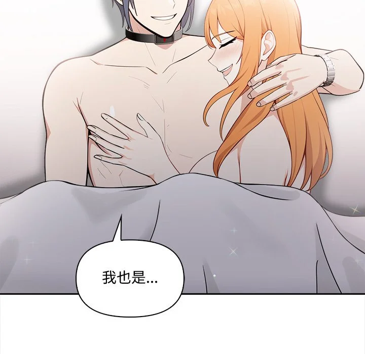 大学女生宿舍的秘密
