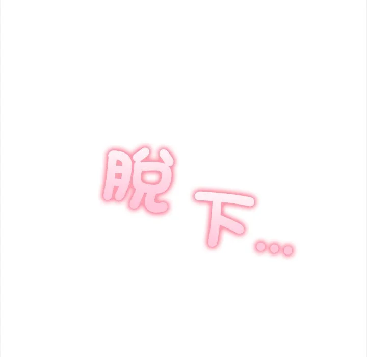 大学女生宿舍的秘密