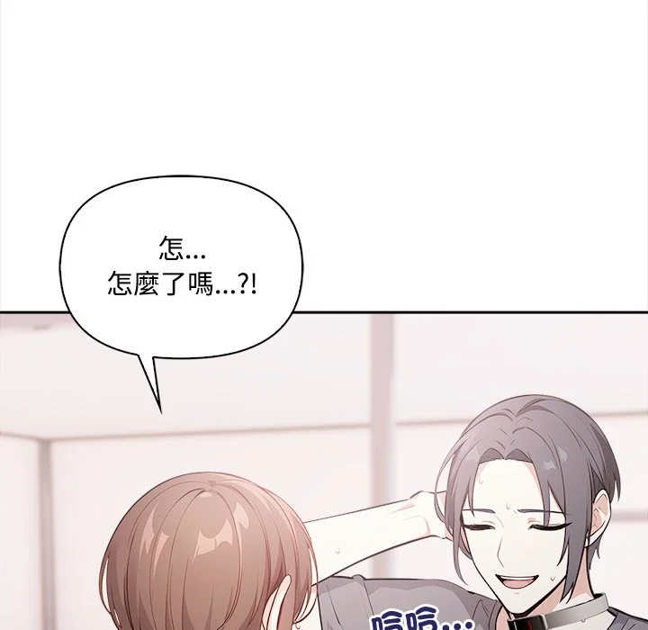 大学女生宿舍的秘密