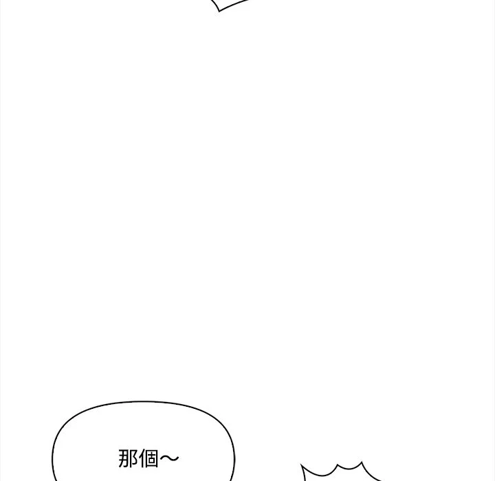 大学女生宿舍的秘密