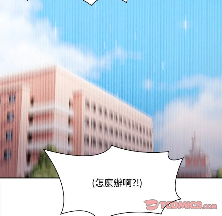 大学女生宿舍的秘密