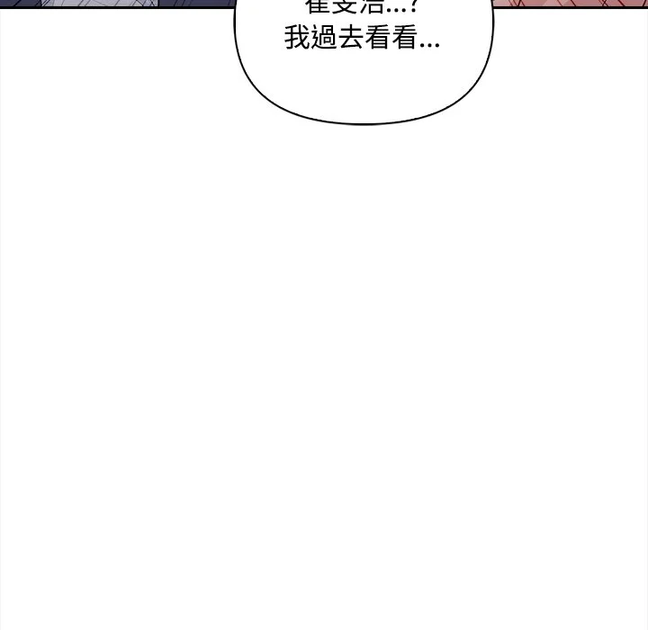 大学女生宿舍的秘密