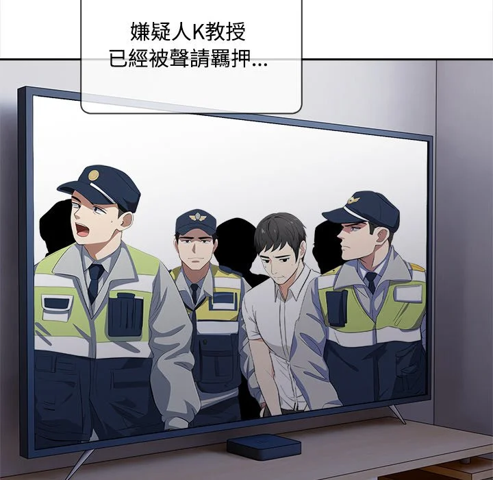 大学女生宿舍的秘密