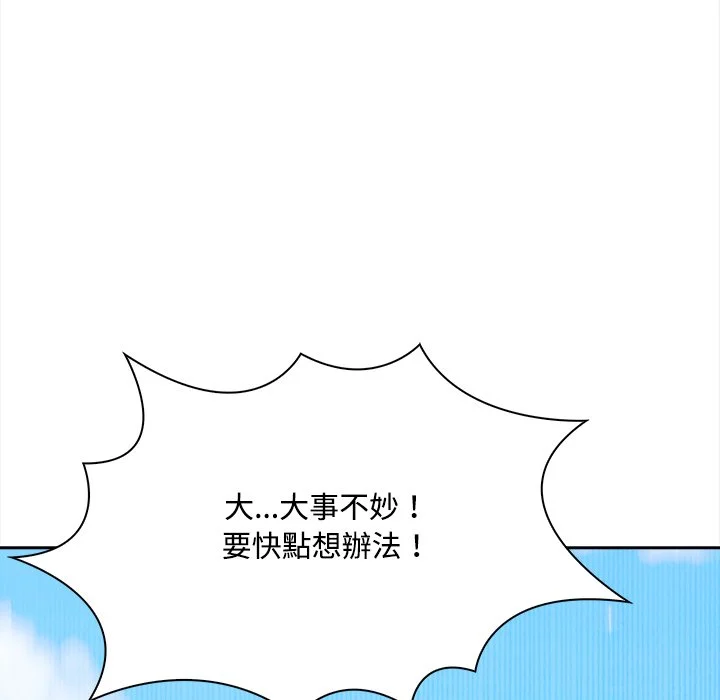 大学女生宿舍的秘密