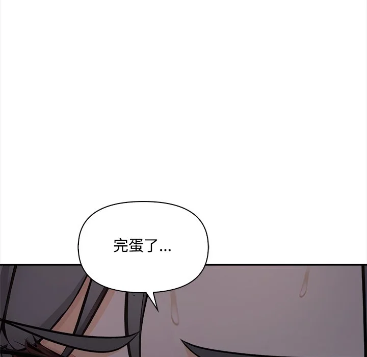 大学女生宿舍的秘密