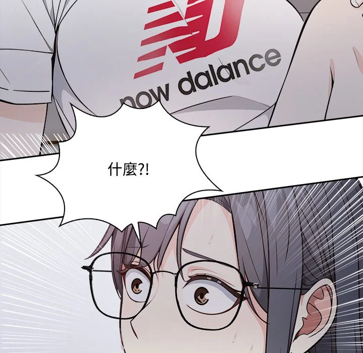 大学女生宿舍的秘密