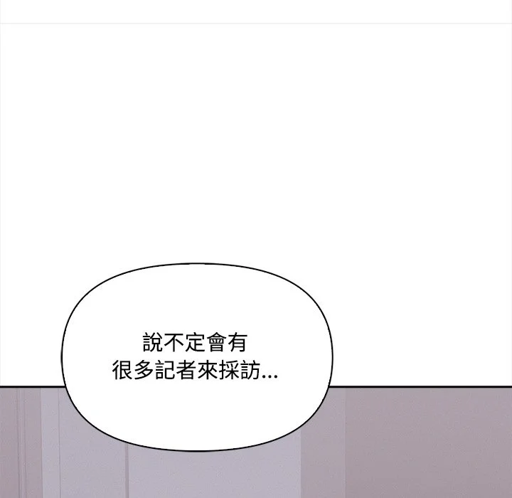 大学女生宿舍的秘密