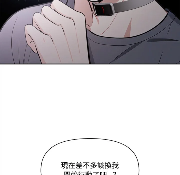 大学女生宿舍的秘密