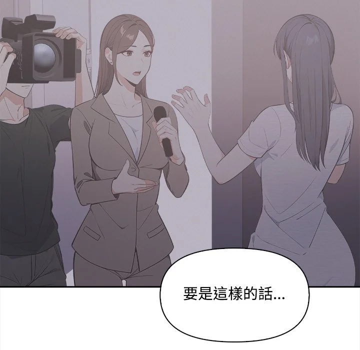 大学女生宿舍的秘密