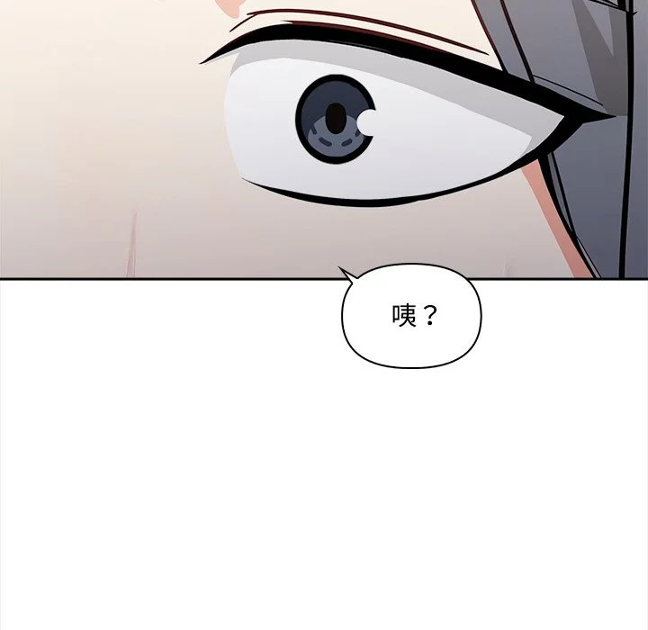 大学女生宿舍的秘密