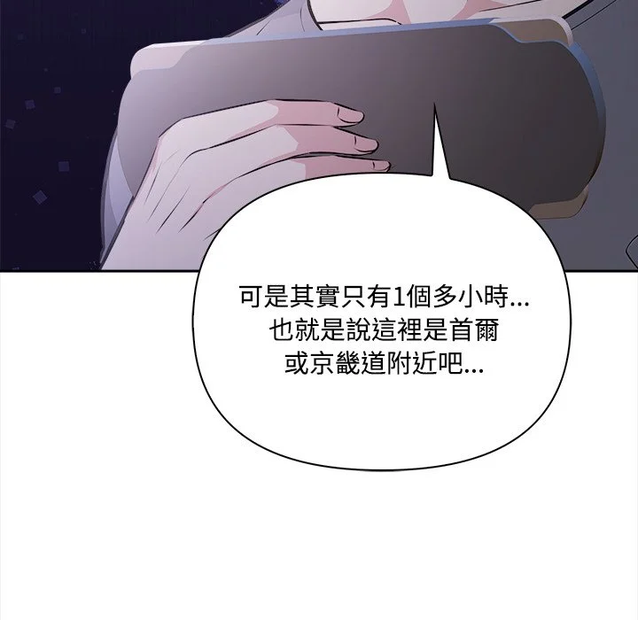 大学女生宿舍的秘密