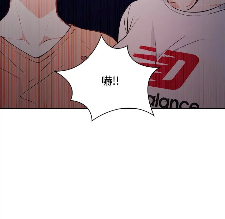 大学女生宿舍的秘密