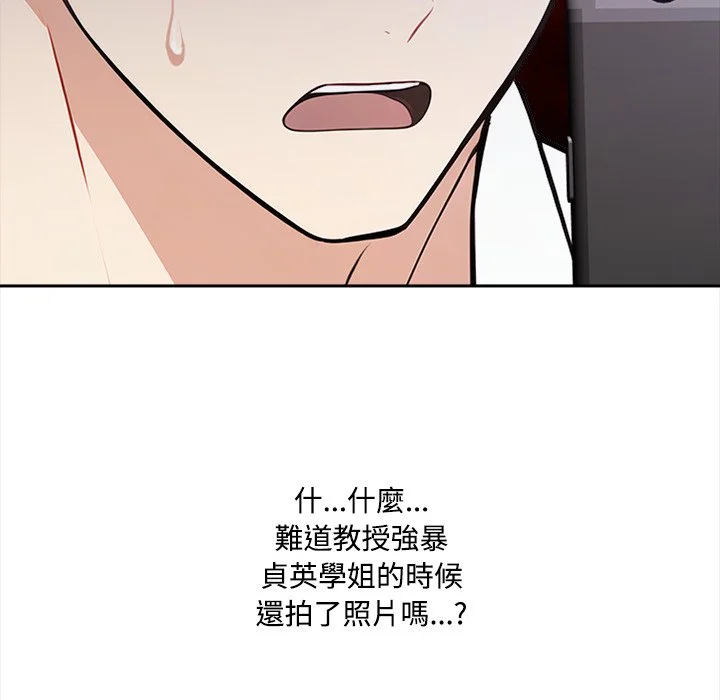 大学女生宿舍的秘密