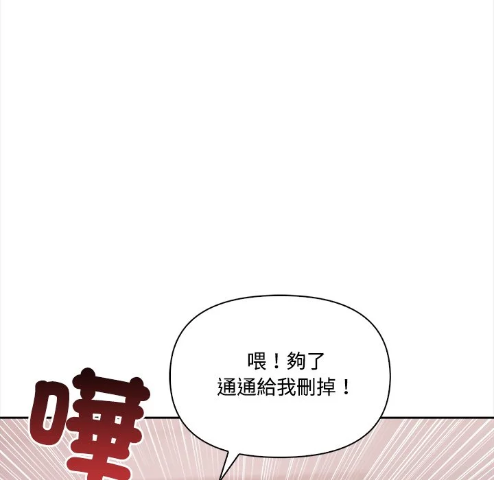 大学女生宿舍的秘密