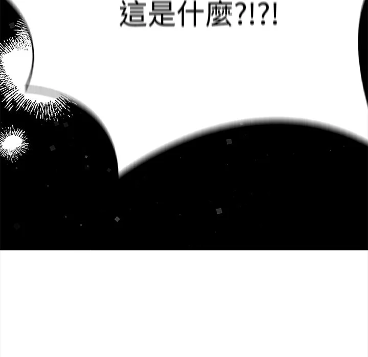 大学女生宿舍的秘密